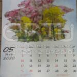 Pesanan dari Jasa Konstruksi di Gresik